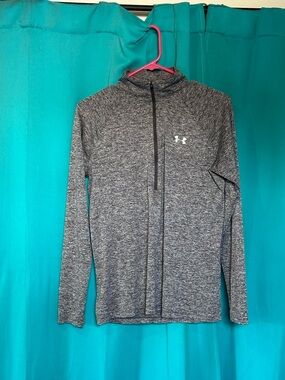 Under Armour Heather Gray Quarter-Zip Athletic Top